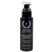 ZEUS Refined Beard Oil - Leave In Concentrated Moisturizing Softener & Conditioner for Facial Skin and Hair (Sandalwood)