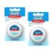 Oral-B Essential Cavity Defense Dental Floss Coating Shred Resistant 2-Pack