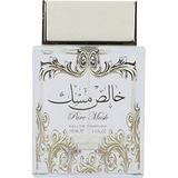 Lattafa Pure Musk 2 Pc Gift Set 3.4oz EDP Spray 1.7oz Perfumed Spray