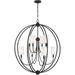 Eight Light 2-Tier Chandelier with Silk Fabric Shades in Classic Style 40 inches Wide By 46 inches High-Black Forged Finish Bailey Street Home