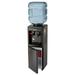 Farberware FW29919 Freestanding Hot and Cold Water Cooler Dispenser Black