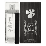 Lattafa Perfumes Ser Al Khulood Silver Eau De Parfum Natural Spray - 100ml (3.4 oz)