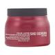 Shu Uemura Color Lustre Brilliant Glaze Treatment Masque For Color-Treated Hair 16.9 Oz