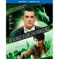 Revenge of the Green Dragons (Blu-ray)