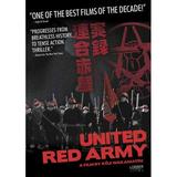 United Red Army - United Red Army - Drama - DVD