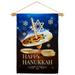 Happy Hanukkah Dreidel Garden Flag Set 13 X18.5 Double-Sided Yard Banner