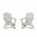 Westintrends Malibu Outdoor Rocking Chair Set of 2 All Weather Resistant Poly Lumber Classic Porch Rocker Chair 350 lbs Support Patio Lawn Plastic Adirondack Chair Sand