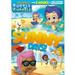 Bubble Guppies: Sunny Days! (DVD) Nickelodeon Kids & Family