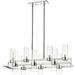 10 Light Chandelier in Restoration Style-16.75 inches Tall and 16.5 inches Wide-Polished Nickel Finish Bailey Street Home 372-Bel-4652255