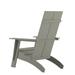 Flash Furniture Set of 4 Modern Dual Slat Back Indoor/Outdoor Adirondack Style Chairs Gray