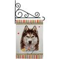 Brown Siberian Husky Happiness Garden Flag Set Dog 13 X18.5 Double-Sided Yard Banner