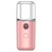 CieKen Face Sprayers Nano Spray Mist Facial Steamer humidifier Hydrating Water Portable