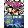 Drop Dead Rock/Cyber Bandits (DVD)