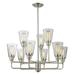 9 Light Chandelier in Utilitarian Style 29 inches Wide By 53.5 inches High-Brushed Nickel Finish Bailey Street Home 372-Bel-1809595