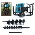 OUKANING 52cc Earth Auger Digger Gas Powered Fence Post Hole Digger 2-stroke 1.7KW+2 Bits