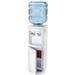 Farberware Freestanding Compact Water Cooler Hot and Cold Dispenser White