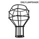 TureClos Vintage Cage Lampshade Industrial Retro Metal Bird Cage Edison Bulb Guard Iron Wrought Lamp Holder DIY Lighting Fixture Replacement for Pendant Light Wall Lamp