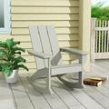 GARDEN Modern Plastic Outdoor Rocking Chair for Patio Porch Sand