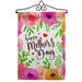 Colorful Happy Mother S Day Garden Flag Set 13 X18.5 Double-Sided Yard Banner