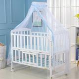 MarinaVida Foldable Lightweight Mosquito Net Cover With Lace For Baby Cot