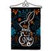 Colorful Bunny Garden Flag Set Easter 13 X18.5 Double-Sided Yard Banner