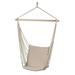 Zingz & Thingz Padded Swing Chair with Hanging Bar - 52 - Beige