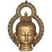 Exotic India Buddha Head from Nepal - Tibetan Buddha - Brass Sculpture