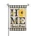 Home Sweet Home Summer Sunflower Sunny Small Garden Banner Vertical Double Sided Spring Farmhouse Rustic Bee Yard Decor 12x18