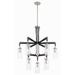 2899-691-Minka Lavery-Pullman Junction - 9 Light 2-Tier Chandelier-35 Inches Tall and 30 Inches Wide