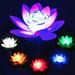 SLPUSH Floating Lotus Light LED Pond Light Solar Flower Light Color Changing Waterproof for Swimming Pool Pond Garden Party Decorative Battery Operated