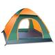 Camping Tents 3/4 Person Backpacking Tent Shelter Instant Pop Up