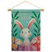 Colorful Easter Eggs Garden Flag Set 13 X18.5 Double-Sided Yard Banner