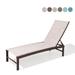 Pellebant Outdoor Chaise Lounge Aluminum Patio Adjustable Chair Beige