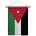 Jordan Garden Flag Set Nationality 13 X18.5 Double-Sided Yard Banner