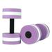 Christmas Saving Clearance! Sruiluo Aquatic Hand Bar Dumbbell 1 Pair EVA-Foam Dumbbell Set Water Weight Soft Padded Water Aerobics Aqua Therapy Pool Fitness Water Exercise Purple