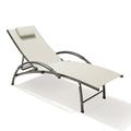 Pellebant Outdoor Chaise Lounge Patio Aluminum Folding Reclining Chair in Tan