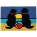 Watching the Sun Set Jellybean Accent Washable Rug 20 x 30 JB-SE028