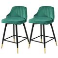 Boowill 25 Swivel Counter Height Bar Stools Set of 2 Green Velvet Bar Stool with Low Back and Footrest Modern Upholstered Island Stools