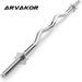 ARVAKOR Olympic 47 Curl Bar Barbell Standard Weight Lifting Bar Threaded Non-slip 440-Pound Capacity Silver