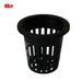 100Pcs Garden Plastic Net Cups Planting Basket Cup Set Slotted Mesh Net Cups Wide Lip Bucket Basket for Hydroponics New