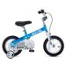 RoyalBaby Formula 12 Kids Bike with Training Wheels & Coaster Brake Blue