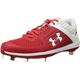 Under Armour Men s Yard Low St Baseball Shoes