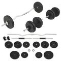 Dcenta Barbell and Dumbbell Set Weight Plates with Bars 66.1 lb for Strength Training Weightlifting Bodybuilding Fitness Home Gym