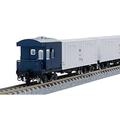 TOMIX N gauge Resa 10000 series freight car Tobiuo Ginrin basic set 8 cars 98723 Model train freight car