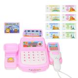 Pretend Play Toy Cash Register Simulation Store Toy Role-Playing Kids Cash Register Toy Parent-child Interactive Perfect Toys Early Educational Toys Birthday Gift for Children