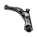 Front Right Lower Control Arm and Ball Joint Assembly - Compatible with 2005 - 2011 Mercury Mariner 2006 2007 2008 2009 2010