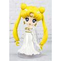Princess Serenity Pretty Guardian Sailor Moon Figuarts Mini Figure