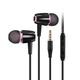 Dido Earbuds E18 In-ear 3.5mm Calling Earphone Wired Portable Sports Headphone with Microphone Black and Rose Red