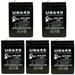 5x Pack - Compatible BB Battery BP4.5-6 Battery - Replacement UB645 Universal Sealed Lead Acid Battery (6V 4.5Ah 4500mAh F1 Terminal AGM SLA) - Includes 10 F1 to F2 Terminal Adapters