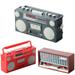 Walbest Doll House 2.13 Mini Record Transceiver Sturdy Kids Toy Miniature Vintage Radio Model for 1/8 Scale or 1/6 Scale Dollhouse